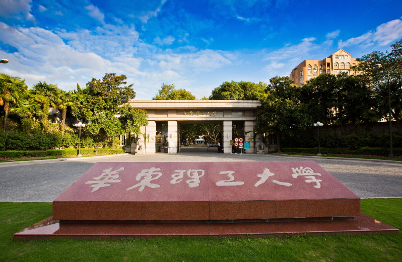FIFA2026官方网站南校门